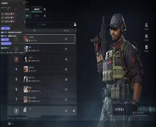 三角洲外挂电脑端外设软件效果